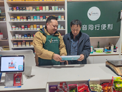县烟草专卖局:客户在心 服务在行
