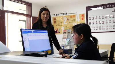 九集派出所龙门中心警务室：“警心”助“企兴”　服务更暖心  