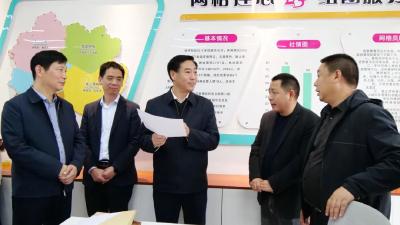 罗兴斌：做强产业夯实基础，以实际成效推动巩固拓展脱贫攻坚成果同乡村振兴有效衔接 