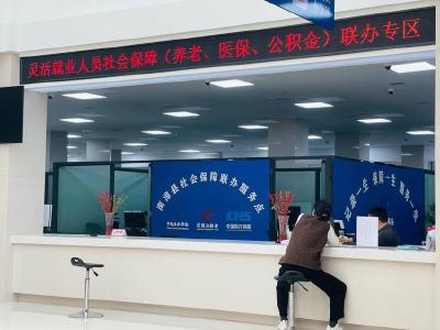 县人社局多措并举推动社保经办服务跃升蝶变