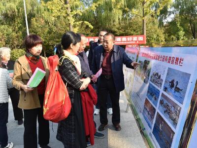 我县开展首届“湖北省湿地保护宣传周”活动