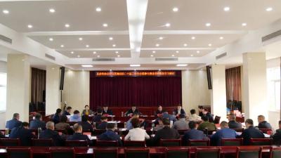 县委常委会学习贯彻党的二十届三中全会精神专题读书班举行集中研讨交流 