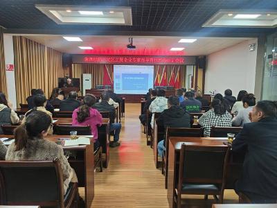 县应急管理局开展中小微工贸企业专家指导帮扶活动