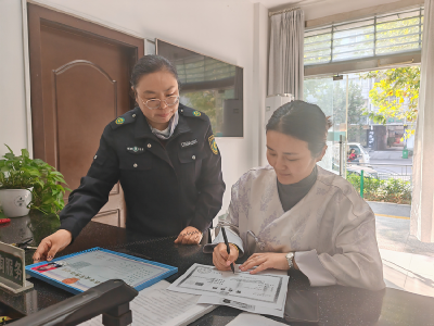 ​县烟草专卖局：便民服务打造群众满意“直通车”