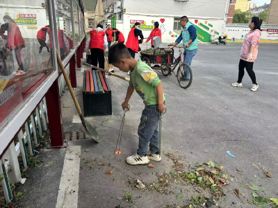 卞和社区：清洁家园在行动 美好环境共缔造