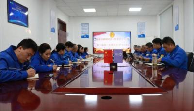 南漳龙蟒磷制品有限责任公司工会召开第三届第二次委员会（扩大）会议