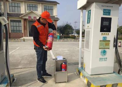 县公路中心扎实开展消防安全月活动