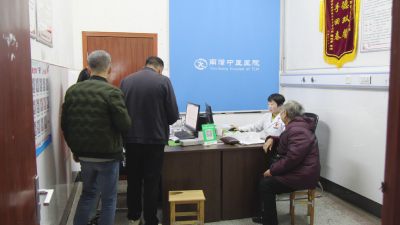 《健康南漳》秋季饮食养生 吃出健康好状态