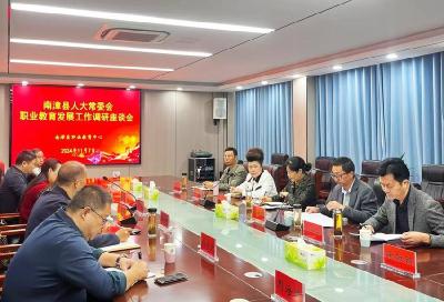 县领导调研全县职业教育发展工作情况