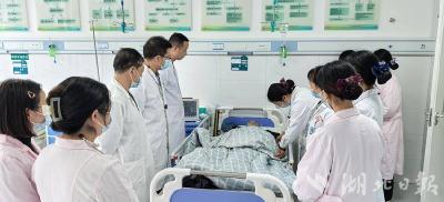 巡检镇中心卫生院完成首例卒中溶栓