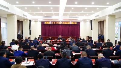 罗兴斌：紧盯国家政策导向，全力以赴抓好重大项目接续储备，为高质量发展增势赋能 