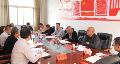 县政协对县发改局办理政协重点提案工作开展督办协商  