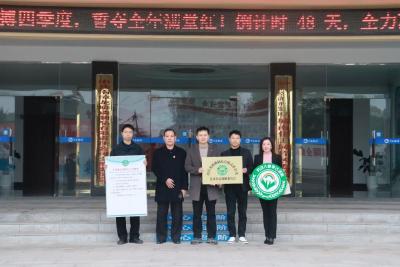 ​共建企业劳动争议调解室　以“小调解”促进“大和谐”