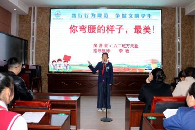 县实验小学：践行行为规范，争做文明学生