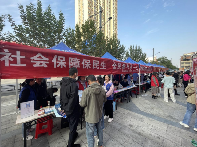 县人社局：部门协同齐发力　政策宣传接地气