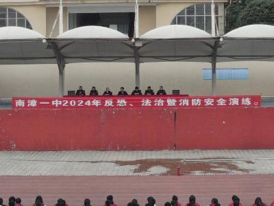 县消防救援大队开展消防宣传进校园活动