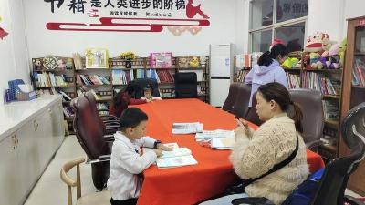 玉印社区：​“小驿站”释放“大能量”