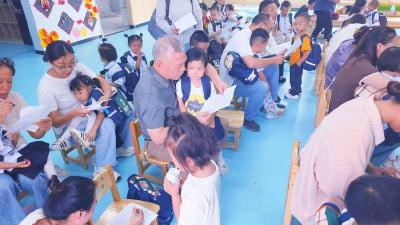 县第三幼儿园开展食堂满意度测评活动