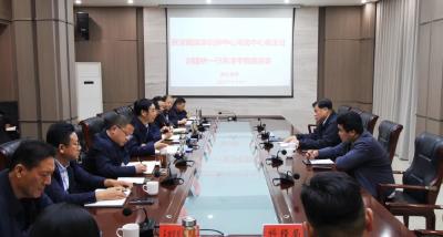罗兴斌会见京津冀国家技术创新中心河北中心副主任刘建林，洽谈新能源项目合作事宜 