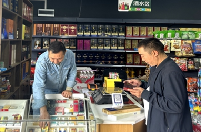 县烟草专卖局：深化服务理念 真心温暖客户