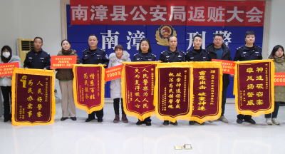 民警千里擒窃贼  返赃挽损暖人心