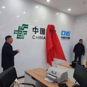 “医保+银行”专窗服务 打造便民服务新模式