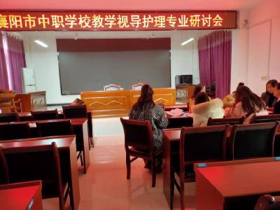 市教科院检查组视导县职教中心教学工作