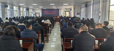 ​九集镇召开第十一届人民代表大会第六次会议