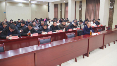 我县组织收听收看全省食品药品安全工作视频会议