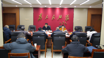 县人民政府与县总工会联席会议召开  