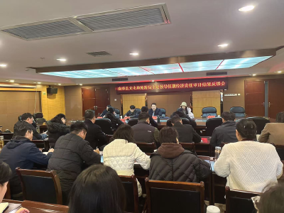 县审计局：及时反馈审计结果　推动发现问题整改