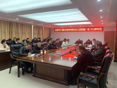 县公路中心集中学习党的二十届三中全会精神