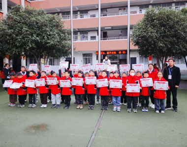 县卞和小学数学素养提升活动圆满结束
