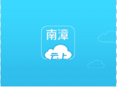 罗兴斌会见深圳客商
