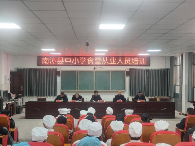 “三个紧盯”破解校园食堂“管理难”