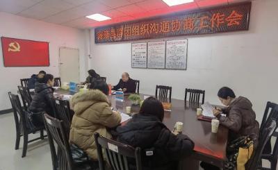 县总工会开展“群团携手进驿站 服务群众到一线”研讨活动