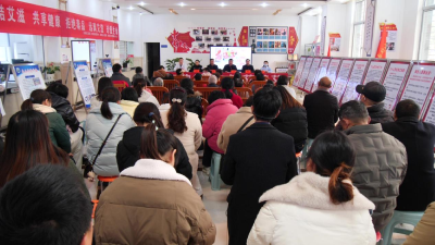 《健康南漳》宣传“防艾”  共享健康