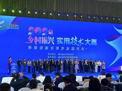 县宏羽益禽有限公司：科技赋能，点亮乡村振兴之光