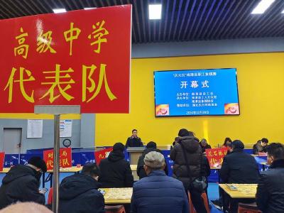 县高级中学在全县职工象棋赛放异彩