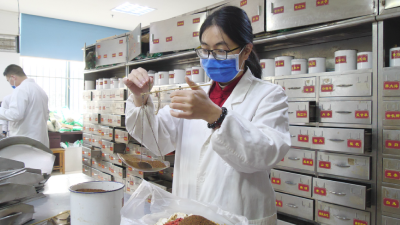 《健康南漳》冬令进补  膏方为佳