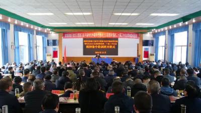 全县科级领导干部学习贯彻习近平新时代中国特色社会主义思想和党的二十届三中全会精神集中轮训班开班　罗兴斌作辅导报告 