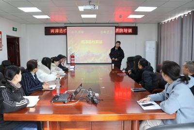 ​县档案馆开展消防安全专题培训