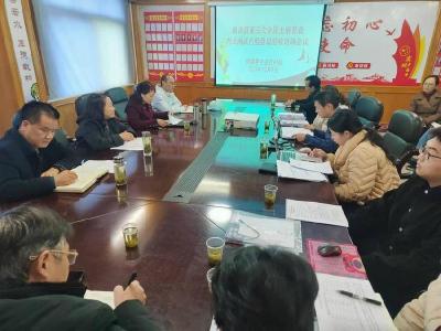 我县土壤普查内业测试化验通过县级验收