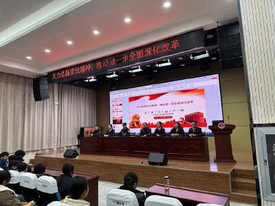 ​武安镇：弘扬宪法精神　共建无毒校园