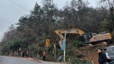 ​东巩镇347国道砂子岭至曾家港段改扩建工程开工