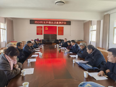 县烟草专卖局：守好家风关 共筑清廉心