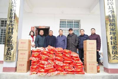 南漳县妇幼保健院：走访慰问送关怀 暖心暖情迎新春