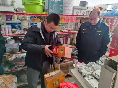 县市场监管局：开展节前打假 助力放心消费