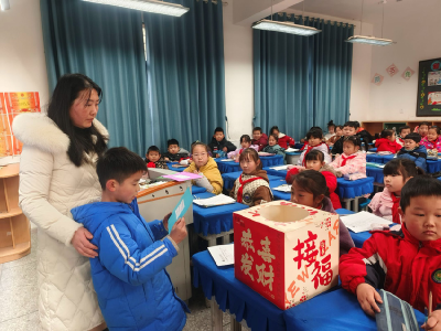 县卞和小学：童心促乐学 玩转无纸化