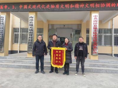 县水镜供水公司：村企同心“双向奔赴”　项目建设“提档加速”